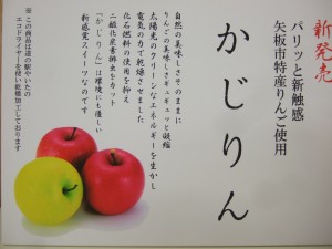 DSCF5146